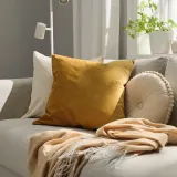 IKEA SANELA (ИКЕА САНЕЛА) — Наволочка декоративная, жёлто-коричневая 50x50 см — фото 3