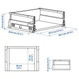 IKEA MAXIMERA (ИКЕА МАКСИМЕРА) — Ящик, средний, белый 40х37 см — фото 4