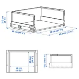 IKEA MAXIMERA (ИКЕА МАКСИМЕРА) — Ящик, высокий, белый 60х45 см — фото 2