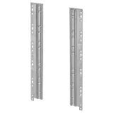 IKEA UTRUSTA (ИКЕА УТРУСТА) — Соединительная планка для фасадов — фото 1