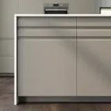 IKEA UPPLÖV (ИКЕА УППЛЁВ) — Фасад ящика, матовый тёмно-бежевый 40х10 см — фото 3