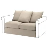 IKEA GRÖNLID (ИКЕА ГРЁНЛИД) — Чехол на секцию 2-местную, Хилларед бежевый — фото 2