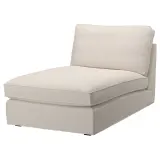 IKEA KIVIK (ИКЕА КИВИК) — Чехол на шезлонг, Тресунд светло-бежевый — фото 2