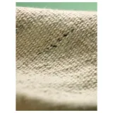 IKEA TIDTABELL (ИКЕА ТИДТАБЕЛЛ) — Ковёр безворсовый плетёный, бежевый 80x200 см — фото 6