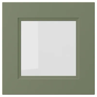 IKEA AXSTAD (ИКЕА АКССТАД) — Дверца стеклянная, серо-зелёная 40x40 см