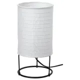 IKEA STRANDAD (ИКЕА СТРАНДАД) — Лампа настольная, белый/чёрный 29 см — фото 1