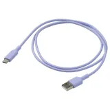 IKEA SITTBRUNN (ИКЕА СИТТБРУНН) — Кабель USB-A/USB-C, сиреневый 1.0 м — фото 1