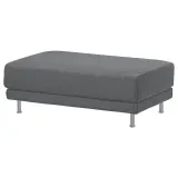 IKEA UPPÅKRA (ИКЕА УППОКРА) — Чехол для пуфа, Йоханнесхов тёмно-серый — фото 2