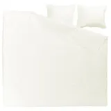IKEA LUKTVICKER (ИКЕА ЛУКТВИКЕР) — Пододеяльник и 2 наволочки, белый 200x200/50x60 см — фото 6