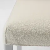 IKEA BERGMUND (ИКЕА БЕРГМУНД) — Чехол на стул, Аксвалль кремовый — фото 2