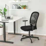 IKEA FLINTAN (ИКЕА ФЛИНТАН) - Подлокотники, 2 шт - чёрный — фото 4