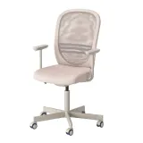 IKEA FLINTAN (ИКЕА ФЛИНТАН) - Подлокотники 2 шт. - бежевый — фото 2