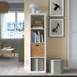 IKEA KJUGE (ИКЕА КЙУГЕ) - Пуф с ящиком для хранения - Эреруд серо-бежевый — фото 2