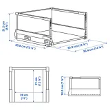 IKEA MAXIMERA (ИКЕА МАКСИМЕРА) — Ящик высокий, белый 40x37 см — фото 3