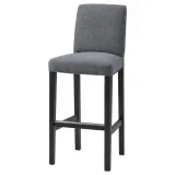 IKEA BERGMUND (ИКЕА БЕРГМУНД) — Чехол для барного стула со спинкой, Gunnared средне-серый — фото 2