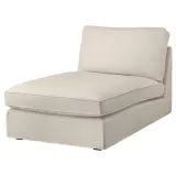 IKEA KIVIK (ИКЕА КИВИК) — Чехол на шезлонг, Гуннаред бежевый — фото 2