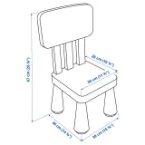 IKEA MAMMUT (ИКЕА МАММУТ) — Стул детский — для дома и улицы, ярко-зелёный — фото 6
