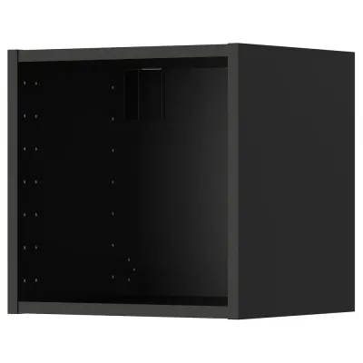 IKEA METOD (ИКЕА МЕТОД) — Шкаф навесной, чёрно-серый 40x37x40 см