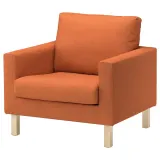 IKEA SALTSJÖBADEN (ИКЕА САЛТШЁБАДЕН) — Чехол на кресло, Tonerud красно-коричневый — фото 2