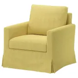 IKEA SALTSJÖBADEN (ИКЕА САЛТШЁБАДЕН) — Чехол на кресло-качалку/вращающееся кресло, Фридтуна жёлтый — фото 2