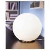 IKEA FADO (ИКЕА ФАДО) — Лампа настольная, белая 25 см — фото 6
