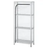 IKEA HYLLIS (ИКЕА ХИЛЛИС) — Чехол, прозрачный для дома/улицы 60х27х140 см — фото 3