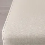 IKEA BERGMUND (ИКЕА БЕРГМУНД) — Чехол на стул, Халларп бежевый — фото 2