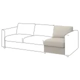 IKEA VIMLE (ИКЕА ВИМЛЕ) — Чехол на секцию 1-местную, Gunnared бежевый — фото 3