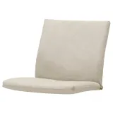 IKEA POÄNG (ИКЕА ПОЭНГ) — Подушка на кресло с низкой спинкой, Каторп натуральный/бежевый — фото 1