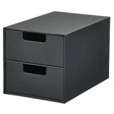 IKEA FJÄDERHARV (ИКЕА ФЙЭДЕРХАРВ) — Мини-комод 2 ящика, антрацит 16x25 см — фото 1