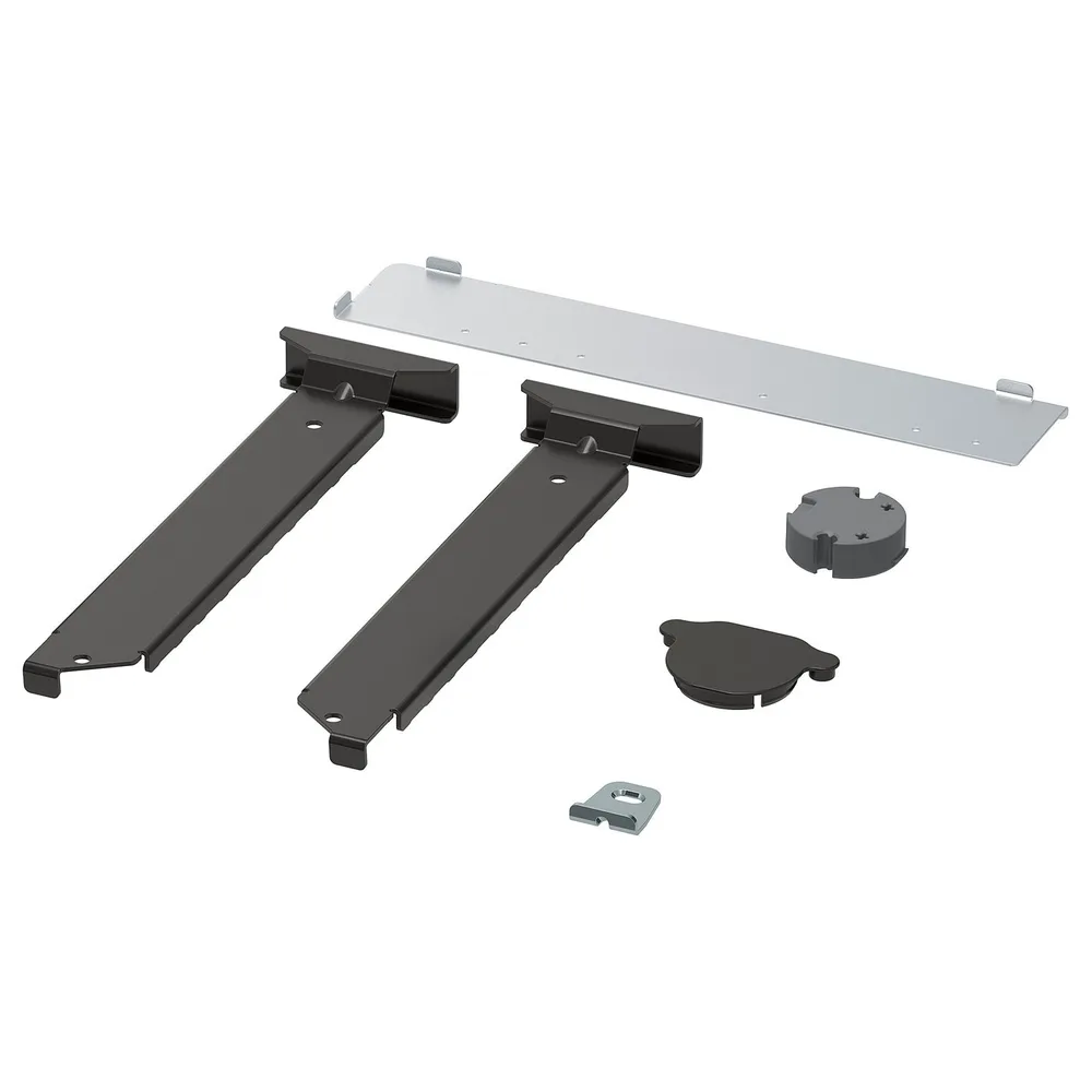 IKEA UTRUSTA (ИКЕА УТРУСТА) — Элемент крепления ящика на дверце, черно-серый