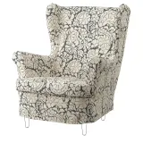 IKEA STRANDMON (ИКЕА СТРАНДМОН) — Чехол для кресла с ушами, Ribersborg темно-серый/бежевый — фото 3