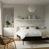 IKEA SLATTUM (ИКЕА СЛАТТУМ) — Чехол на изголовье кровати — Эрерюд серый/бежевый 160 см — фото 3