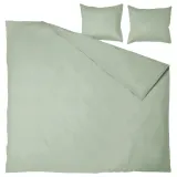 IKEA ÄNGSLILJA (ИКЕА ЭНГСЛИЛЙА) — Пододеяльник и 2 наволочки, бледный серо-зеленый 200х200/50х60 см — фото 6