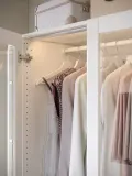 IKEA KOMPLEMENT (ИКЕА КОМПЛИМЕНТ) — Штанга, белая 50 см — фото 4