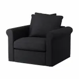 IKEA GRÖNLID (ИКЕА ГРЁНЛИД) — Чехол на кресло, Hillared антрацит — фото 2