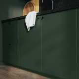 IKEA HAVSTORP (ИКЕА ХАВСТОРП) — Дверца, глубокий зелёный 40x40 см — фото 3