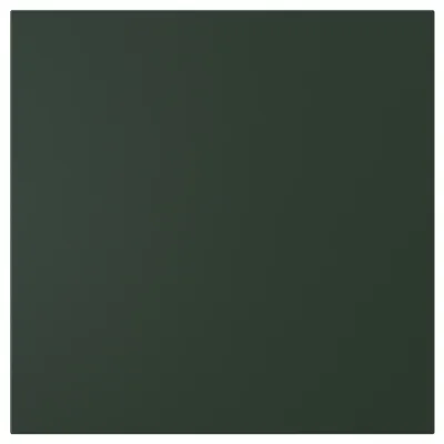 IKEA HAVSTORP (ИКЕА ХАВСТОРП) — Фасад ящика, глубокий зелёный 40x40 см