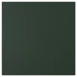 IKEA HAVSTORP (ИКЕА ХАВСТОРП) — Фасад ящика, глубокий зелёный 40x40 см — фото 1