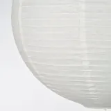 IKEA GULLSUDARE (ИКЕА ГУЛЛСУДАРЕ) — Абажур подвесной, белый/ручная работа 45 см — фото 4