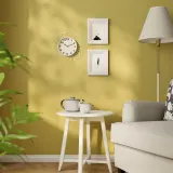 IKEA KOPPARDUVA (ИКЕА КОППАРДУВА) — Часы настенные, белые/бежевые 29 см — фото 3