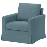 IKEA SALTSJÖBADEN (ИКЕА САЛТШЁБАДЕН) — Чехол для кресла-качалки/поворотного, Fridtuna темно-серо-голубой — фото 2
