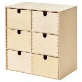 IKEA MOPPE (ИКЕА МОППЕ) — Миникомод, берёзовая фанера 31x18x32 см — фото 1