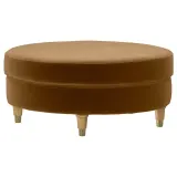 IKEA VALNÄS (ИКЕА ВАЛНЭС) — Покрытие подножки, Alhamn тёмный жёлто-коричневый — фото 2