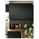 IKEA NYDALA (ИКЕА НИДАЛА) — Ручка-кнопка, чёрная 16 мм — фото 3