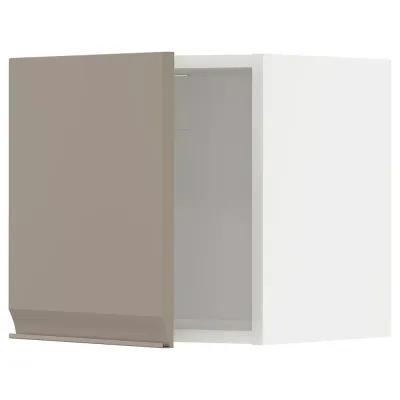 IKEA METOD (ИКЕА МЕТОД) — Шкаф навесной, белый/Упплёв матовый тёмно-бежевый 40x40 см
