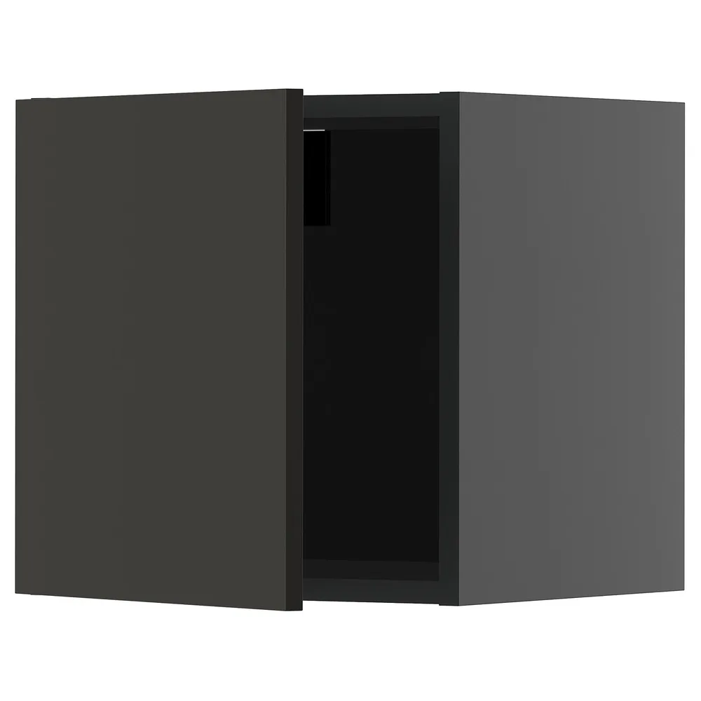 IKEA METOD (ИКЕА МЕТОД) — Шкаф навесной, чёрно-серый/Nickebo матовый антрацит 40x40 см
