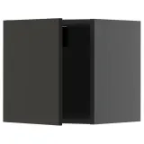 IKEA METOD (ИКЕА МЕТОД) — Шкаф навесной, чёрно-серый/Nickebo матовый антрацит 40x40 см — фото 1