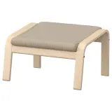IKEA POÄNG (ИКЕА ПОЭНГ) - Табурет для ног - берёзовый шпон/Келинге бежевый — фото 1