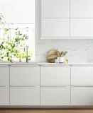 IKEA METOD (ИКЕА МЕТОД) — Шкаф навесной горизонтальный, белый/Веддинге белый 40x40 см — фото 2